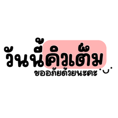 Sssn_20260509014124