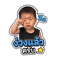 BT.wrchy_20260508222928