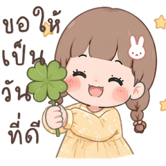 Cher Pastel Girl Vol.2