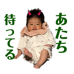 ICHIGO_20260509080414