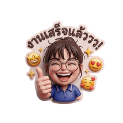 555555555_20260429144821