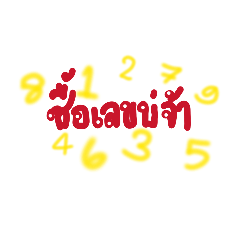 mukrita_20260429144219
