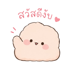 superthua_20260430192739