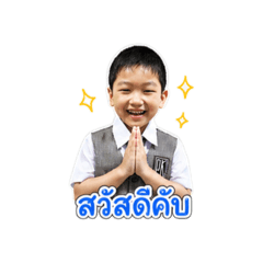 Mamaguitar_20260502163617