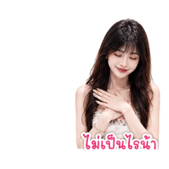 Meji_20260508212650