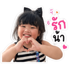 Nanny_20260504164745
