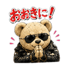 boochan_320260509083502