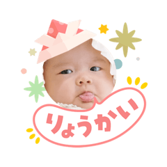 rena_20260509083707