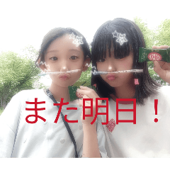 hiimama_20260509083719