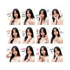 Pink Cute eiei