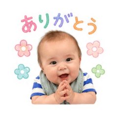 bebe_fofo