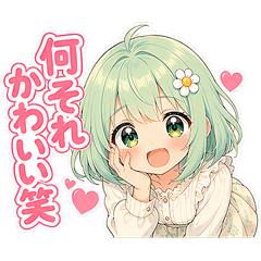 Vegemill Chan Funny SNS Slang Stickers