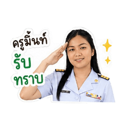 Kru mintny_20260428161305