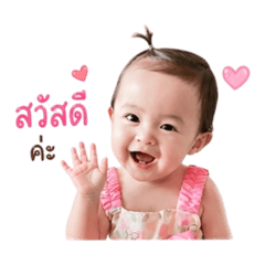 HAILALIN_20260428161222