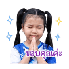 baby fifa_20260428160820