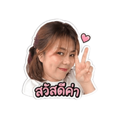 Ramida_Mini