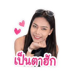 Duangjai_20260428161343