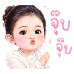 Onnie96