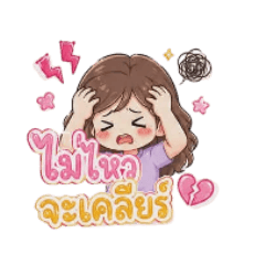 mai_20260428161220