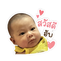 Bluekin_20260428161415