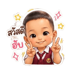 Natphat.A_20260428172107