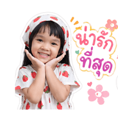Tangthai nichapat_20260428161321
