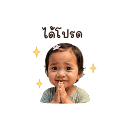 Panida_20260429130601