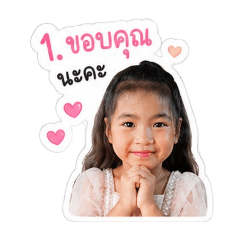Peera_20260429153600