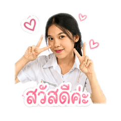 Kansuda_20260429122356