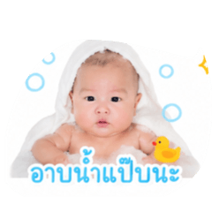 Suttida_20260428161341
