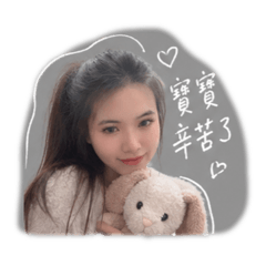 芊婼的表情