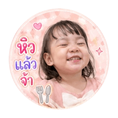 Nulookpla_20260428161323