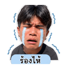 Puwatat_20260429163651
