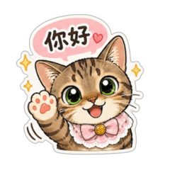 妤悅美學-粉圓店長