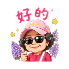Tonemama0429