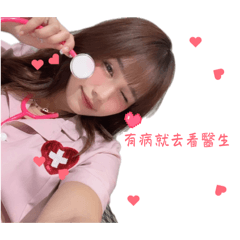 Honey 來了❤️