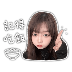 魚魚小可愛♡