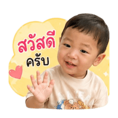 mybaby_20260428161213