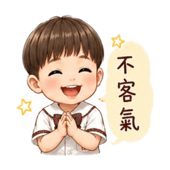 寶仁樂樂日常2