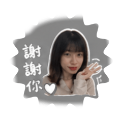 小魚兒報到2