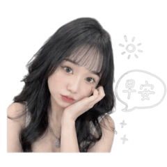 企鵝女友專屬貼圖