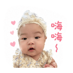 「芊」金表情包