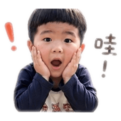 搞怪呈迪