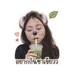 Dupchawara_20260429235827