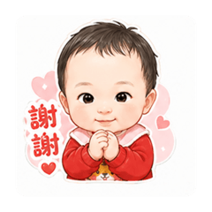 宇宇可愛圖