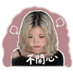 你的今日份可愛已送達01