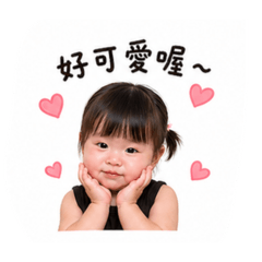 吃貨沛