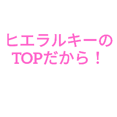 SHIZU_20260501133546