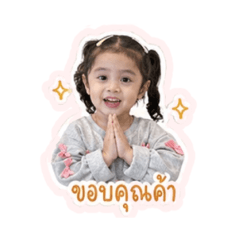 Boy Pawit_20260430220821