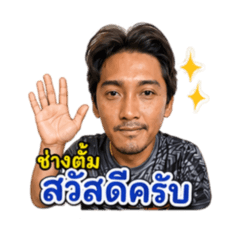 tang  little_20260502164928